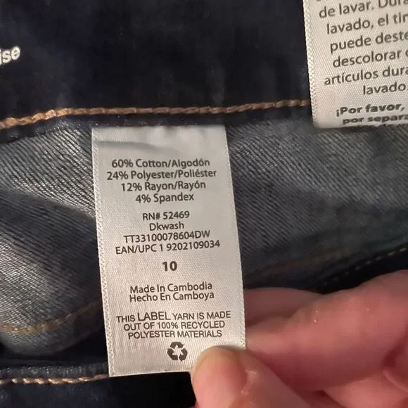 Time and Tru High Rise Skinny - Picture 4 of 4